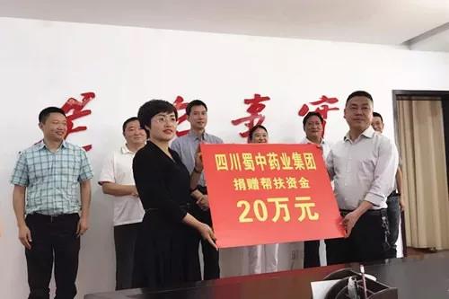 腾博汇游戏官网 - 诚信为本,专业服务!