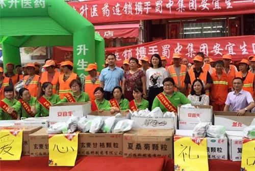 腾博汇游戏官网 - 诚信为本,专业服务!