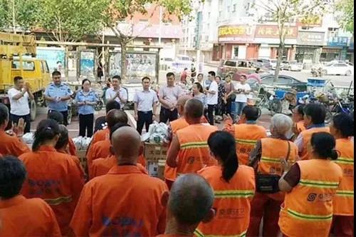 腾博汇游戏官网 - 诚信为本,专业服务!