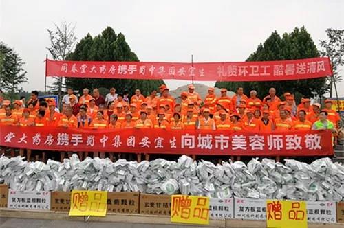 腾博汇游戏官网 - 诚信为本,专业服务!