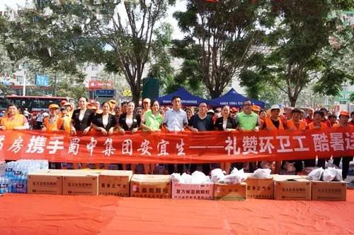 腾博汇游戏官网 - 诚信为本,专业服务!