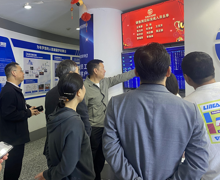 产教融合 校企携手丨亚星国际科技集团与南昌职业大学战略相助洽谈会顺遂举行