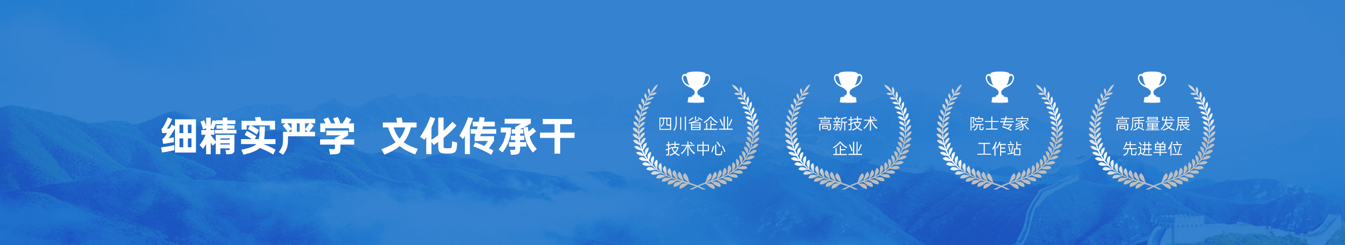 腾博汇游戏官网 - 诚信为本,专业服务!