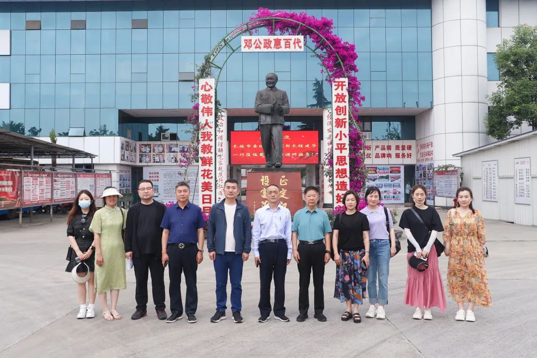 腾博汇游戏官网 - 诚信为本,专业服务!