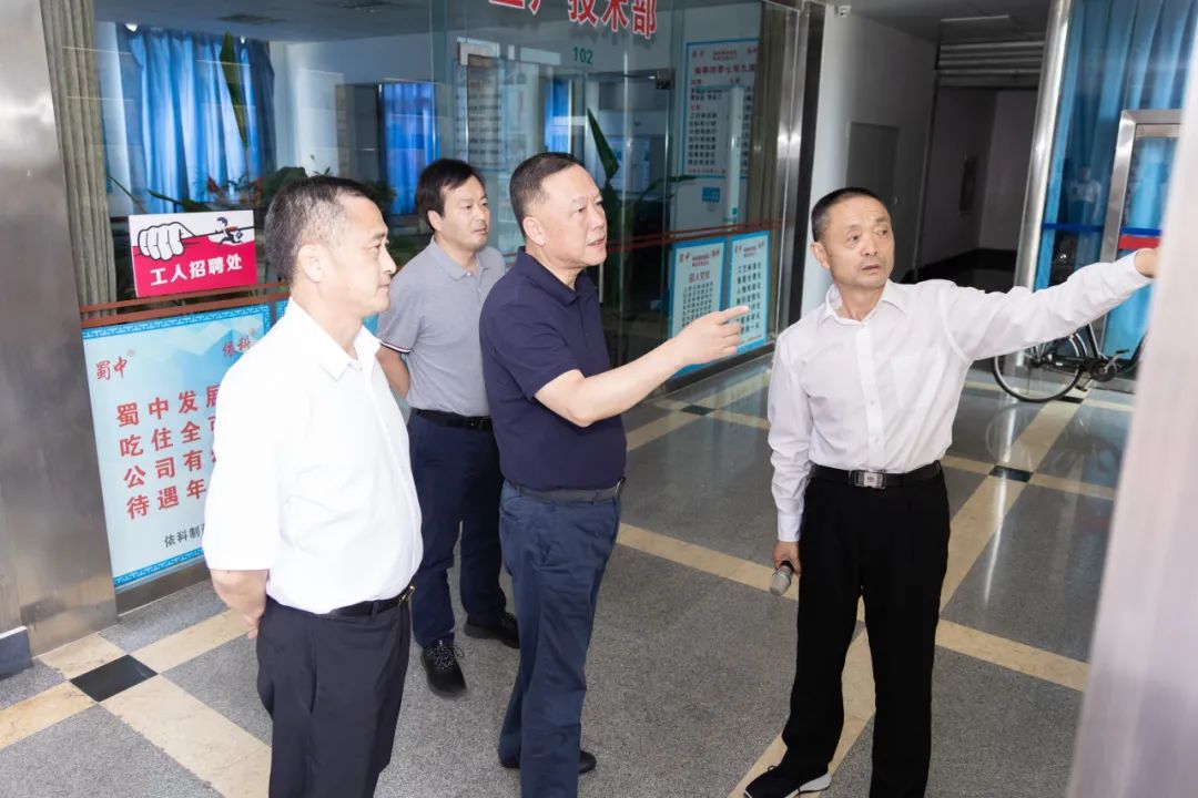 腾博汇游戏官网 - 诚信为本,专业服务!