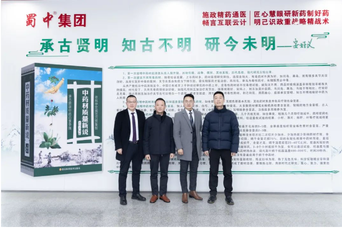 腾博汇游戏官网 - 诚信为本,专业服务!