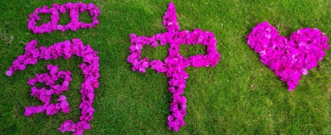 腾博汇游戏官网 - 诚信为本,专业服务!