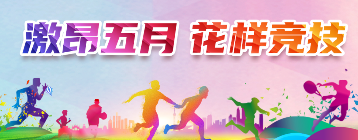 腾博汇游戏官网 - 诚信为本,专业服务!