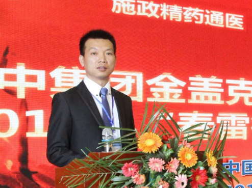 腾博汇游戏官网 - 诚信为本,专业服务!