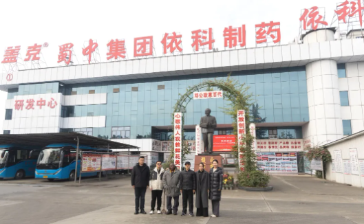 腾博汇游戏官网 - 诚信为本,专业服务!