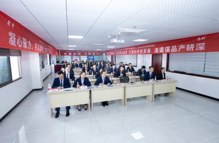 腾博汇游戏官网 - 诚信为本,专业服务!