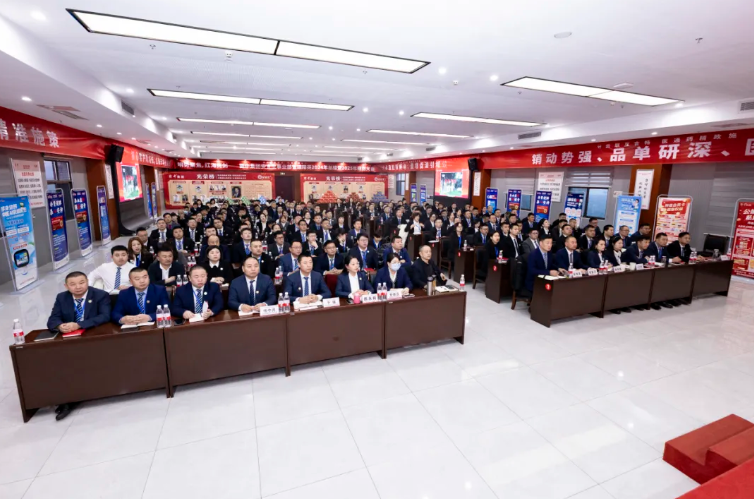 腾博汇游戏官网 - 诚信为本,专业服务!