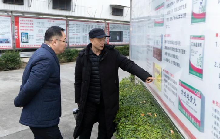 腾博汇游戏官网 - 诚信为本,专业服务!