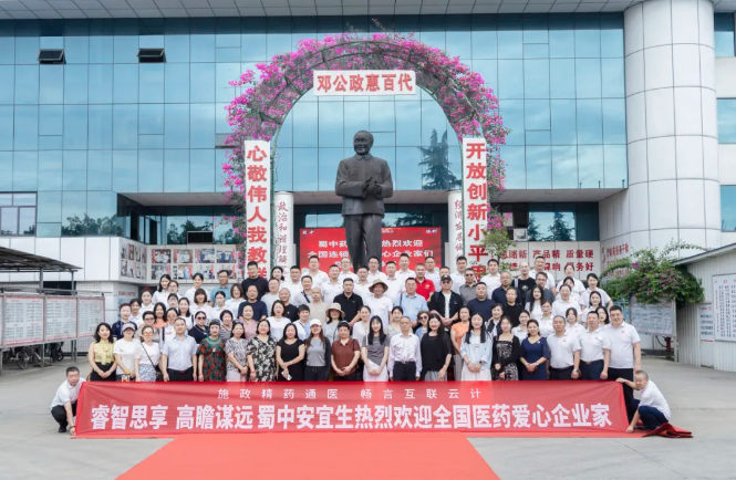 腾博汇游戏官网 - 诚信为本,专业服务!