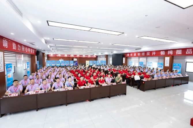 腾博汇游戏官网 - 诚信为本,专业服务!