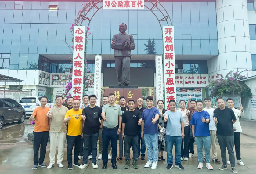 腾博汇游戏官网 - 诚信为本,专业服务!