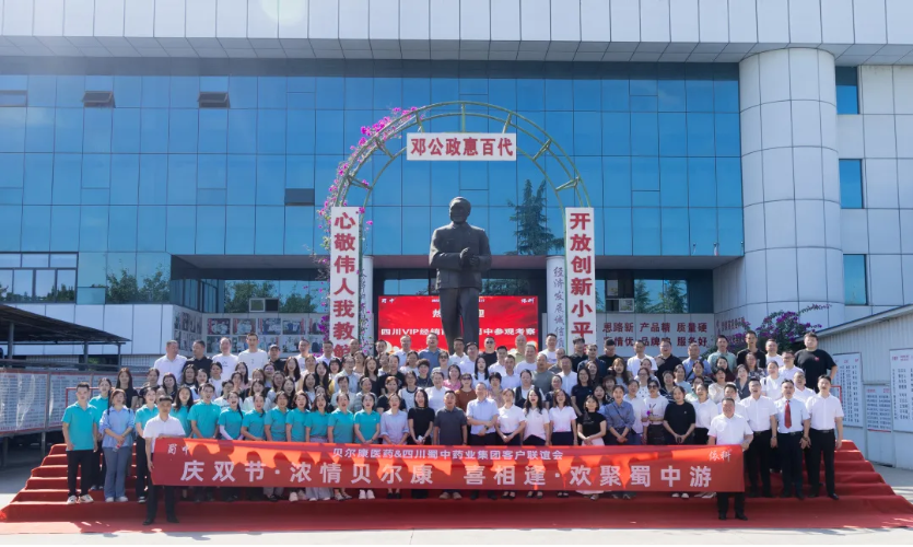 腾博汇游戏官网 - 诚信为本,专业服务!