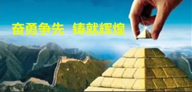 腾博汇游戏官网 - 诚信为本,专业服务!