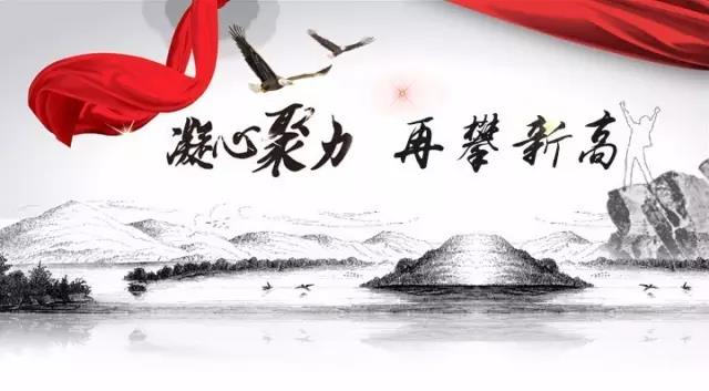 腾博汇游戏官网 - 诚信为本,专业服务!