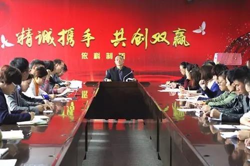 腾博汇游戏官网 - 诚信为本,专业服务!