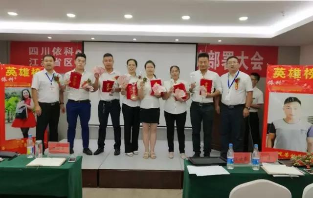 腾博汇游戏官网 - 诚信为本,专业服务!