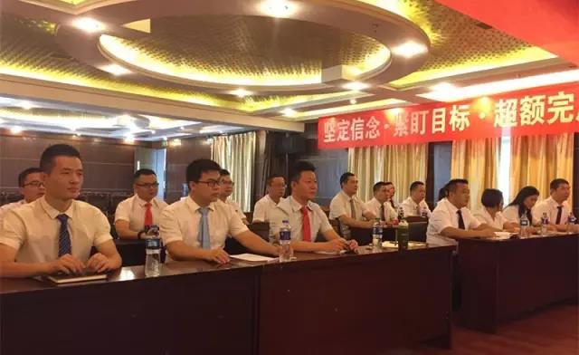 腾博汇游戏官网 - 诚信为本,专业服务!