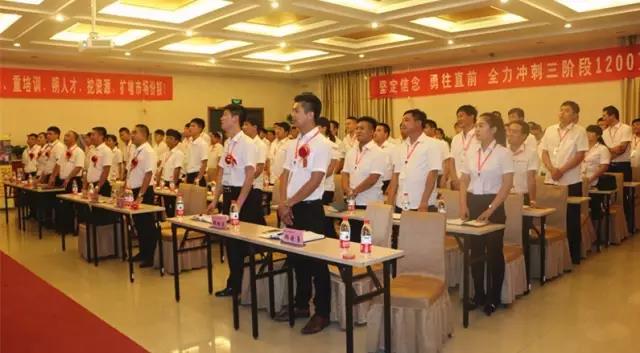 腾博汇游戏官网 - 诚信为本,专业服务!