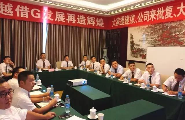 腾博汇游戏官网 - 诚信为本,专业服务!