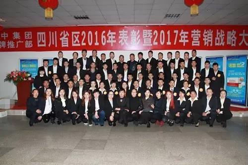 腾博汇游戏官网 - 诚信为本,专业服务!