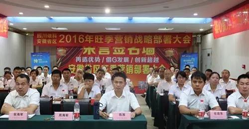 腾博汇游戏官网 - 诚信为本,专业服务!