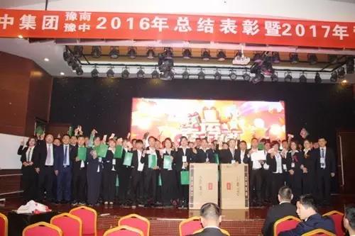 腾博汇游戏官网 - 诚信为本,专业服务!