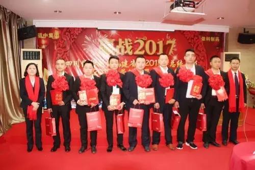 腾博汇游戏官网 - 诚信为本,专业服务!