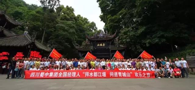 腾博汇游戏官网 - 诚信为本,专业服务!