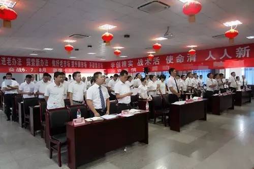 腾博汇游戏官网 - 诚信为本,专业服务!