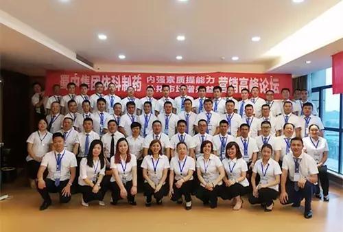 腾博汇游戏官网 - 诚信为本,专业服务!