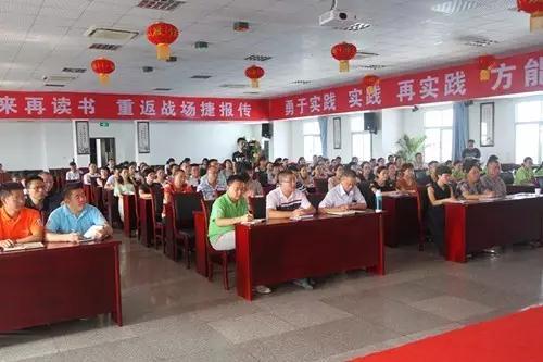 腾博汇游戏官网 - 诚信为本,专业服务!