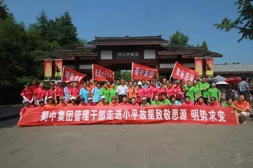 腾博汇游戏官网 - 诚信为本,专业服务!