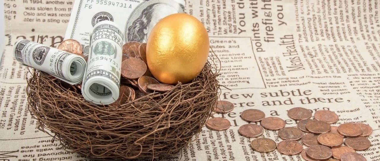 亚星国际2020年内部创业孵化路演会乐成举行