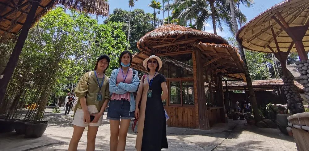 亚星国际控股集团